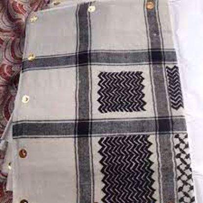 Picture of GATRA (=WOOL)